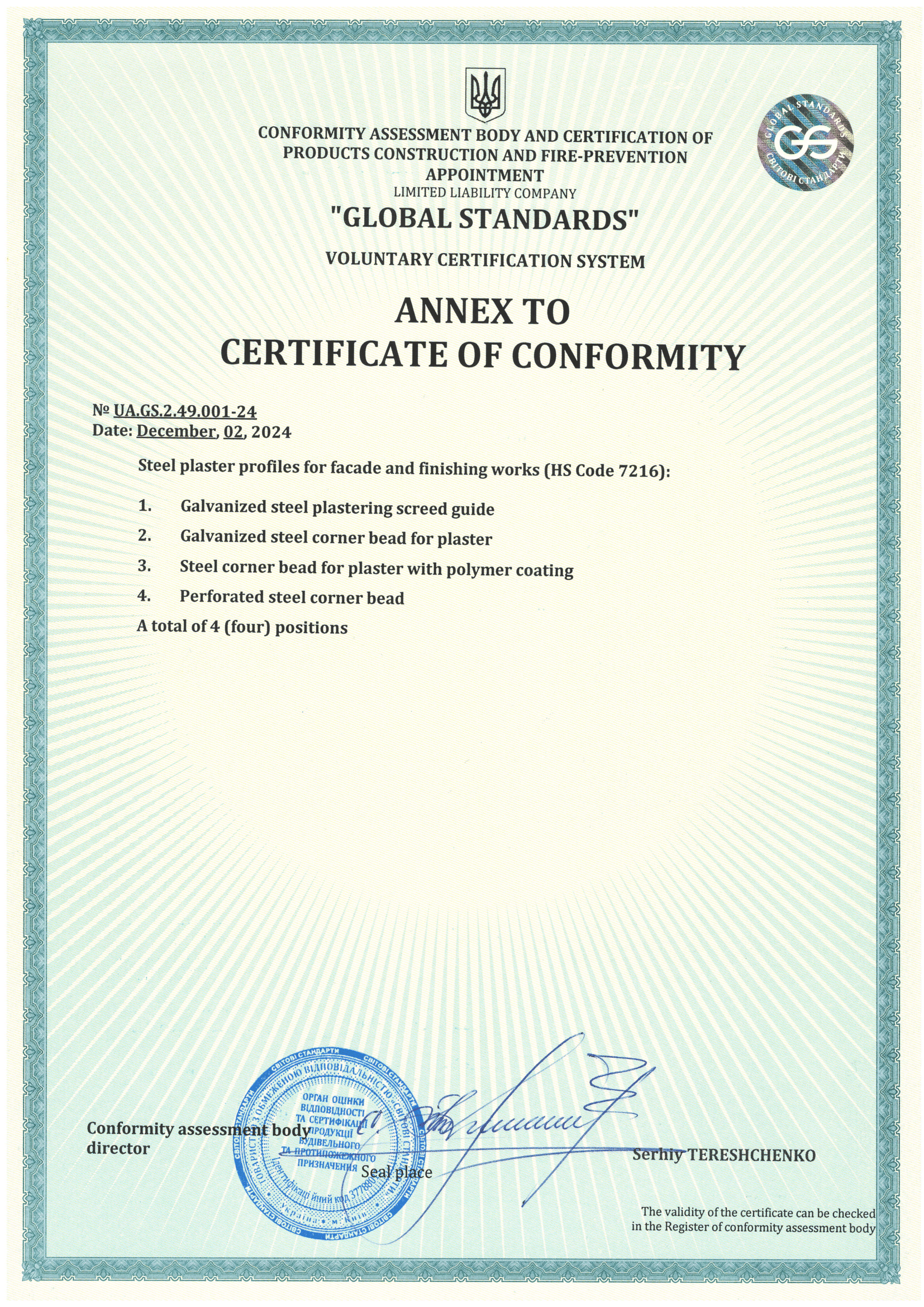 751_24_ALVI_GROUP_UA_GS_2_49_001_Sert-Anex_steel_Scan_64ffb272_0680-2