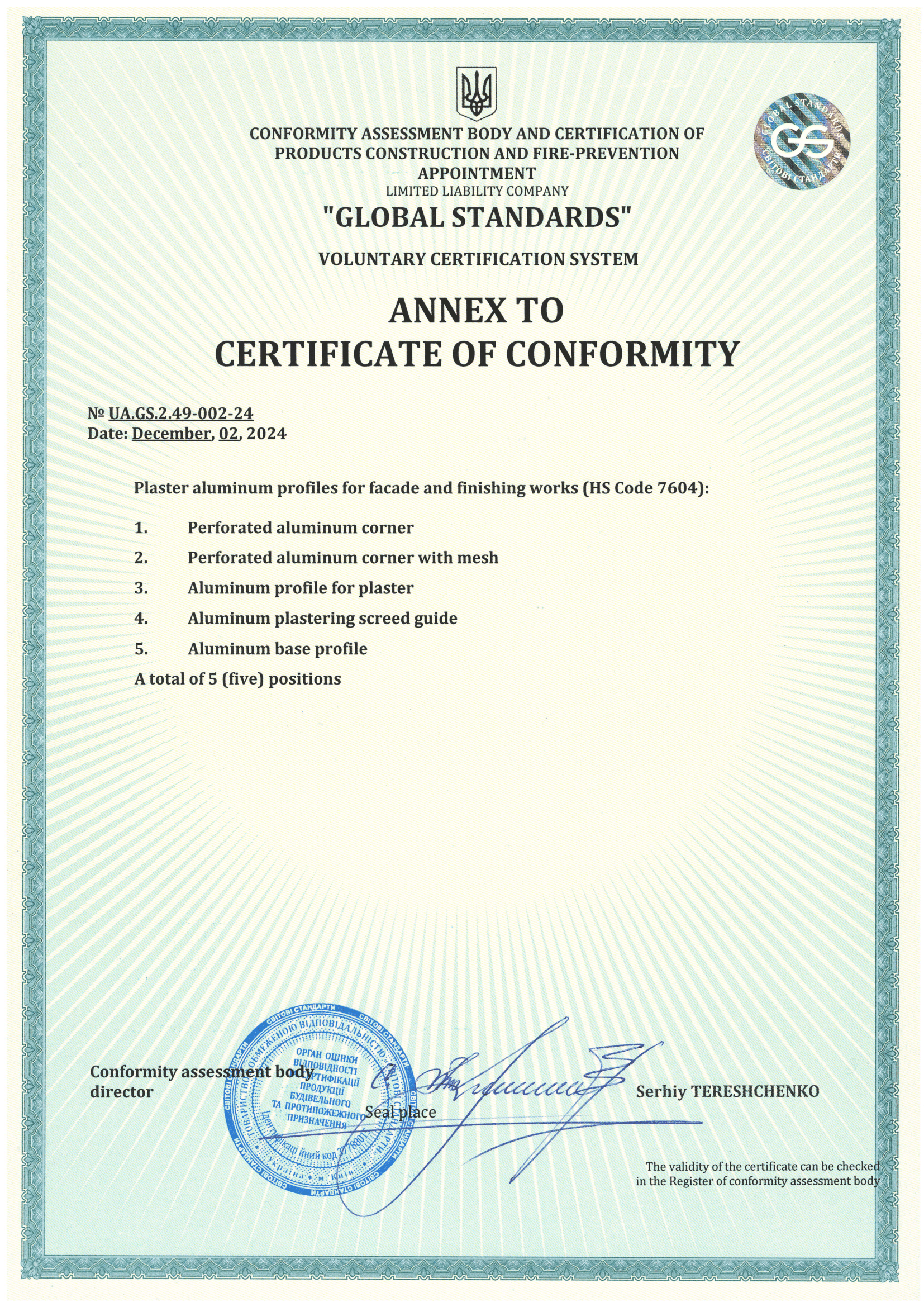 751_24_ALVI_GROUP_UA_GS_2_49_002_Sert-Anex_alum_Scan_b2298596_ba6d-2