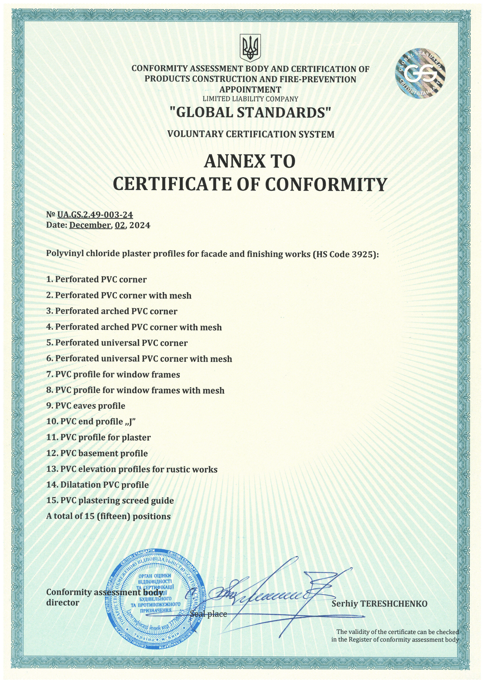 751_24_ALVI_GROUP_UA_GS_2_49_003_Sert-Anex_PVC_Scan_2a18c402_cc10-2